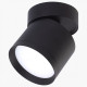 Накладной светильник LEDS POWER SPOT 009452