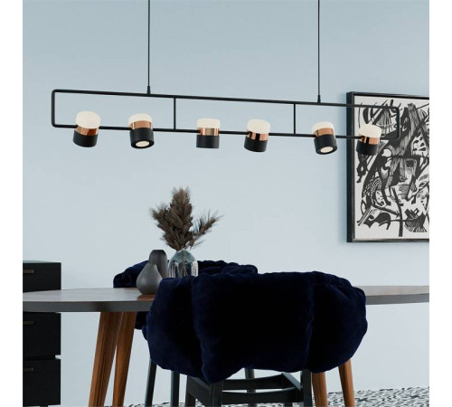 Подвесной светильник LIGHTERA Rudolf LE114L-6B SMART