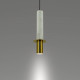 Подвесной светильник LIGHTERA Ohrid LE136L-50W