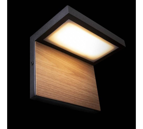 Светильник на штанге Loft it Oak 100001W