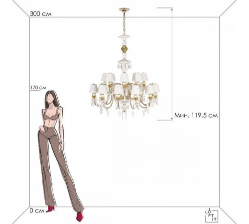 Подвесная люстра Loft it Grace 10203/12+8 White