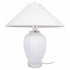 Настольная лампа декоративная Loft it Blanca 10265T/L