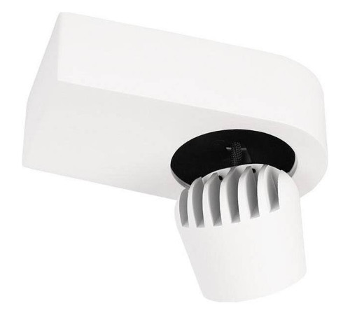 Накладной светильник Loft it Quiet 10320 White