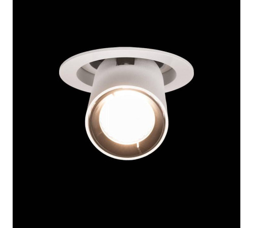 Встраиваемый светильник Loft it Apex 10327/C White