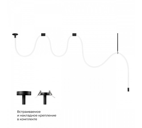 Подвесной светильник Loft it Thread 10388B Black