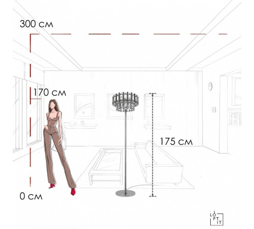 Торшер Loft it Boucle 10438F
