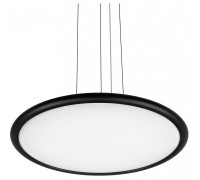 Подвесной светильник Loft it Sweety 10454/400P Black