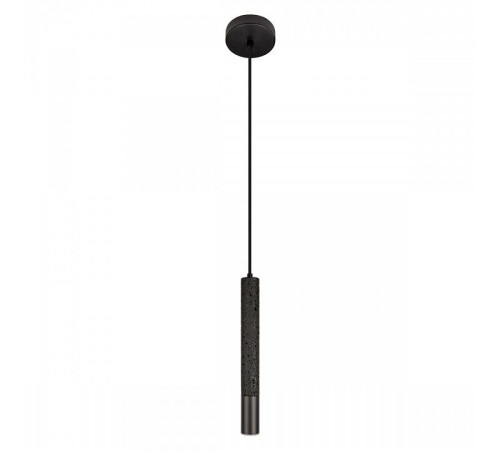 Подвесной светильник Loft it Everest 10583C Black