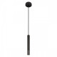 Подвесной светильник Loft it Everest 10583C Black