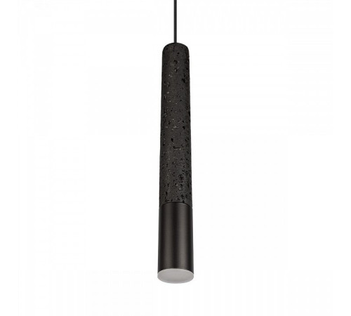 Подвесной светильник Loft it Everest 10583C Black