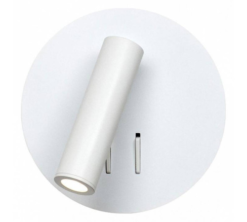 Бра с подсветкой Loft it Floadow LOFT2018-WH