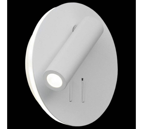 Бра с подсветкой Loft it Floadow LOFT2018-WH