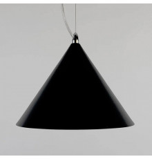 Подвесной светильник Lighthall Robin LH032059