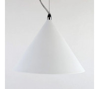 Подвесной светильник Lighthall Robin LH032060