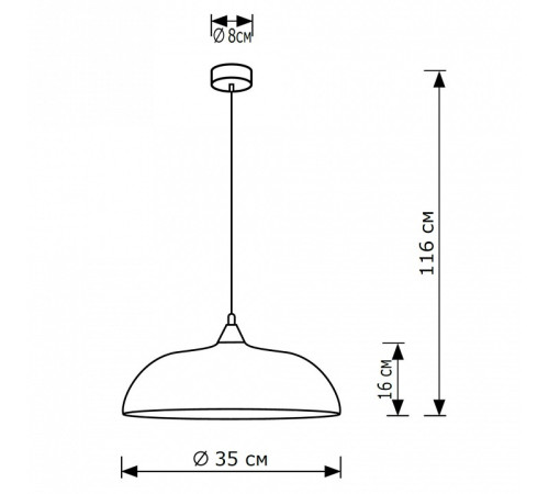 Подвесной светильник Lighthall Zenira LH032066