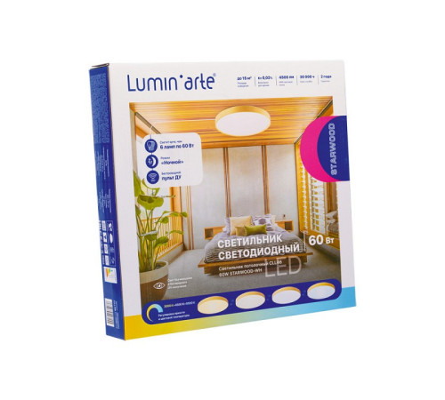 Накладной светильник Luminarte Starwood CLL46