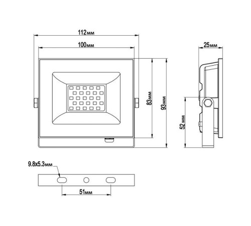 Настенно-потолочный прожектор Luminarte LFL-30W LFL-30W/06