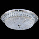 Накладной светильник LUMINA DECO Mirana DDP 3197-60