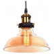 Подвесной светильник Lumina Deco Gabi LDP 6804 TEA