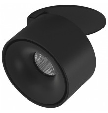 Встраиваемый светильник на штанге Lumker I I-RC-BL-WW