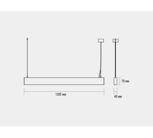 Подвесной светильник Lumker NX 00-00006296