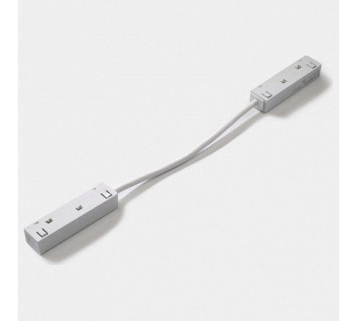 Соединитель гибкий для треков Lumker SY-LINK 00-00013592