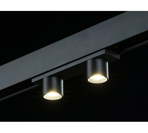 Накладной светильник Lumker SY-LINK 00-00013669