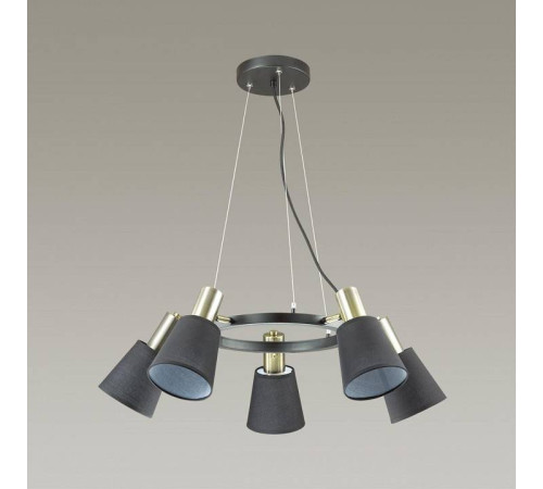 Подвесная люстра Lumion Marcus 3638/5