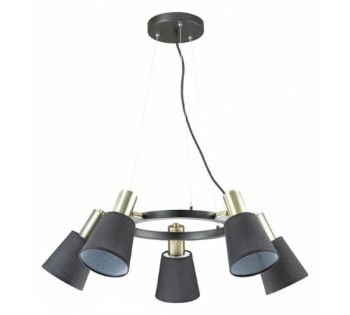 Подвесная люстра Lumion Marcus 3638/5