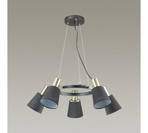 Подвесная люстра Lumion Marcus 3638/5