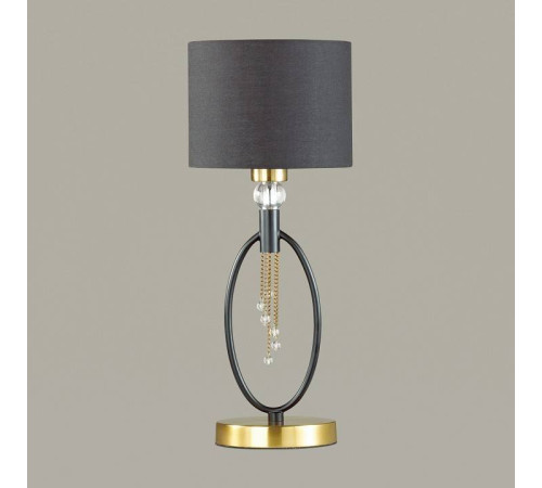 Настольная лампа декоративная Lumion Santiago 4516/1T