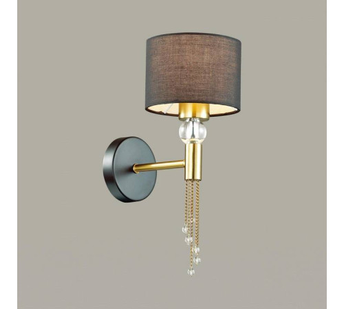 Бра Lumion Santiago 4516/1W