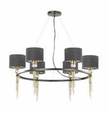 Подвесная люстра Lumion Santiago 4516/6
