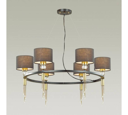 Подвесная люстра Lumion Santiago 4516/6