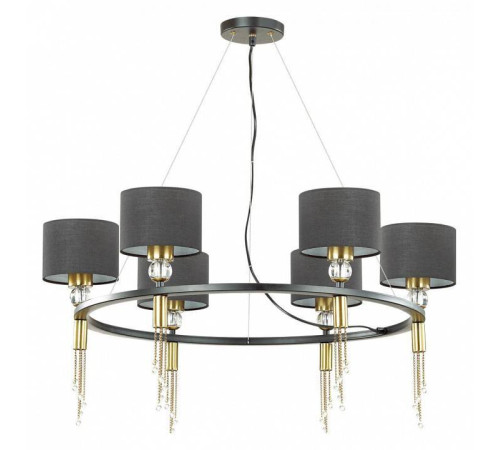 Подвесная люстра Lumion Santiago 4516/6