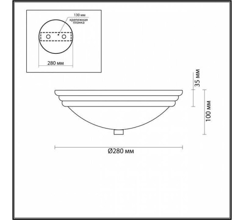 Накладной светильник Lumion Kayla 5261/2C