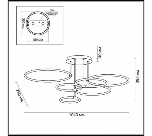 Потолочная люстра Lumion Ursula 5283/99CL
