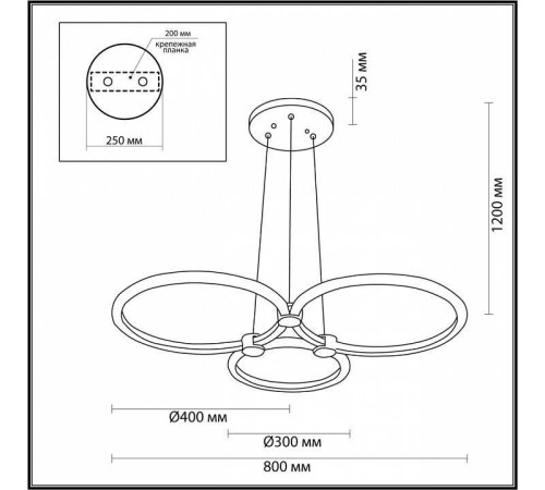 Подвесная люстра Lumion Nova 5297/80L