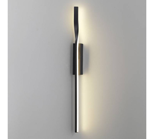 Бра Lumion Remo 5603/9WL