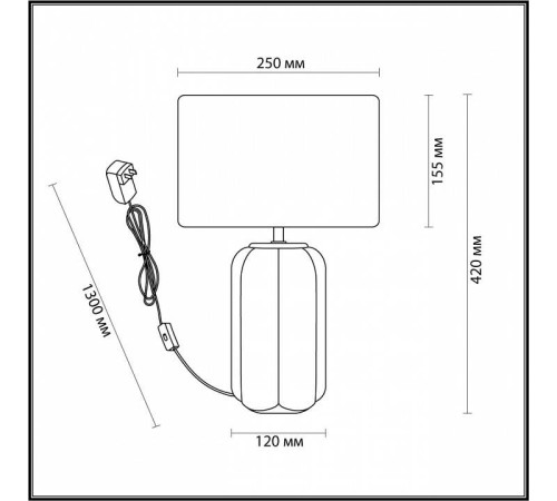 Настольная лампа декоративная Lumion Chi 5665/1T
