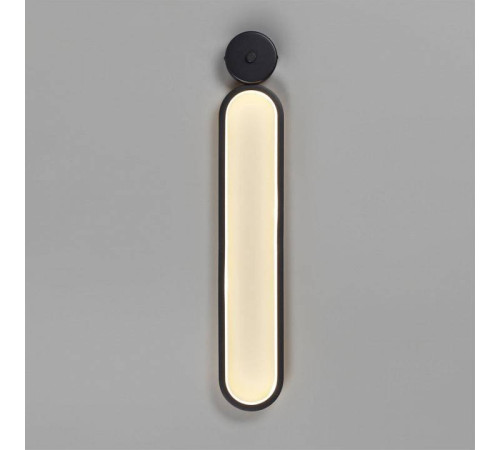 Бра Lumion Ledio 5679/15WL