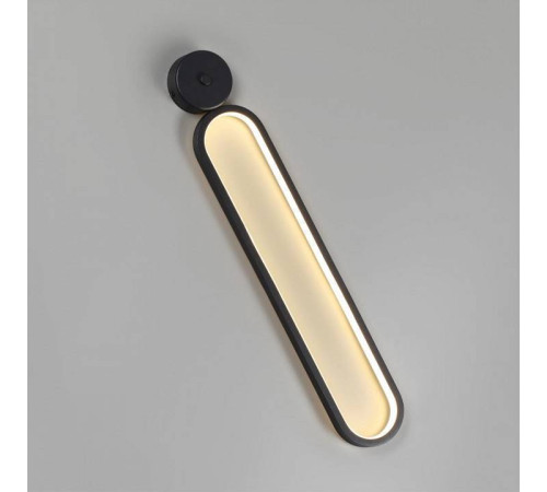 Бра Lumion Ledio 5679/15WL