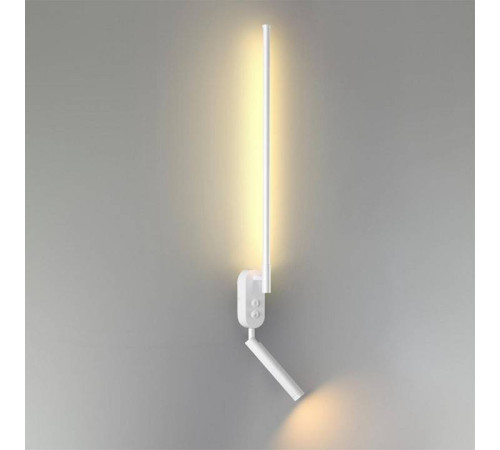 Бра с подсветкой Lumion Ledio 5681/9WL