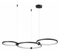 Подвесной светильник Lumion Diego 6533/85L