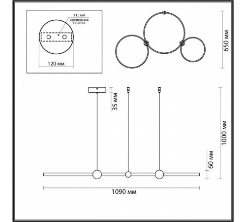 Подвесной светильник Lumion Diego 6533/85L