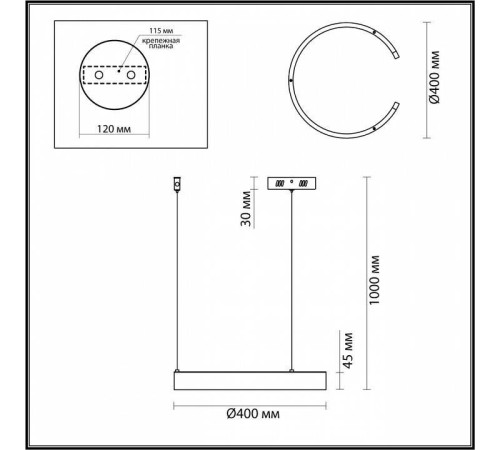 Подвесной светильник Lumion Indie 6534/28L