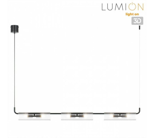 Подвесной светильник Lumion Toronto 6561/6