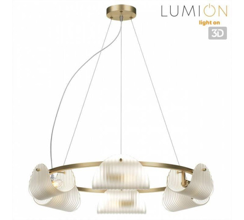 Подвесная люстра Lumion Fioro 6571/6