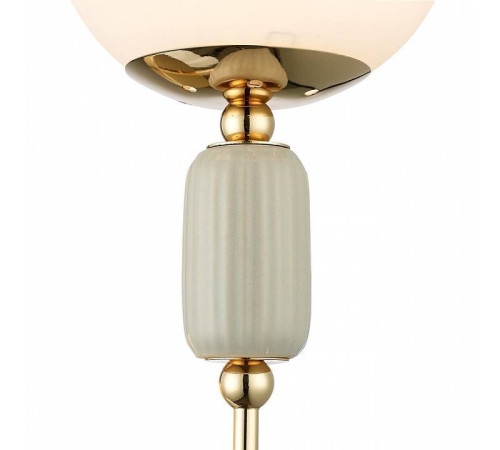 Бра Lumion Vivien 6580/1W