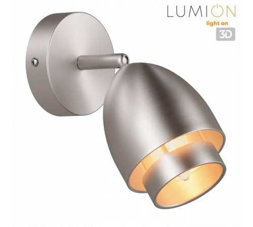 Бра Lumion Avrora 8000/1W